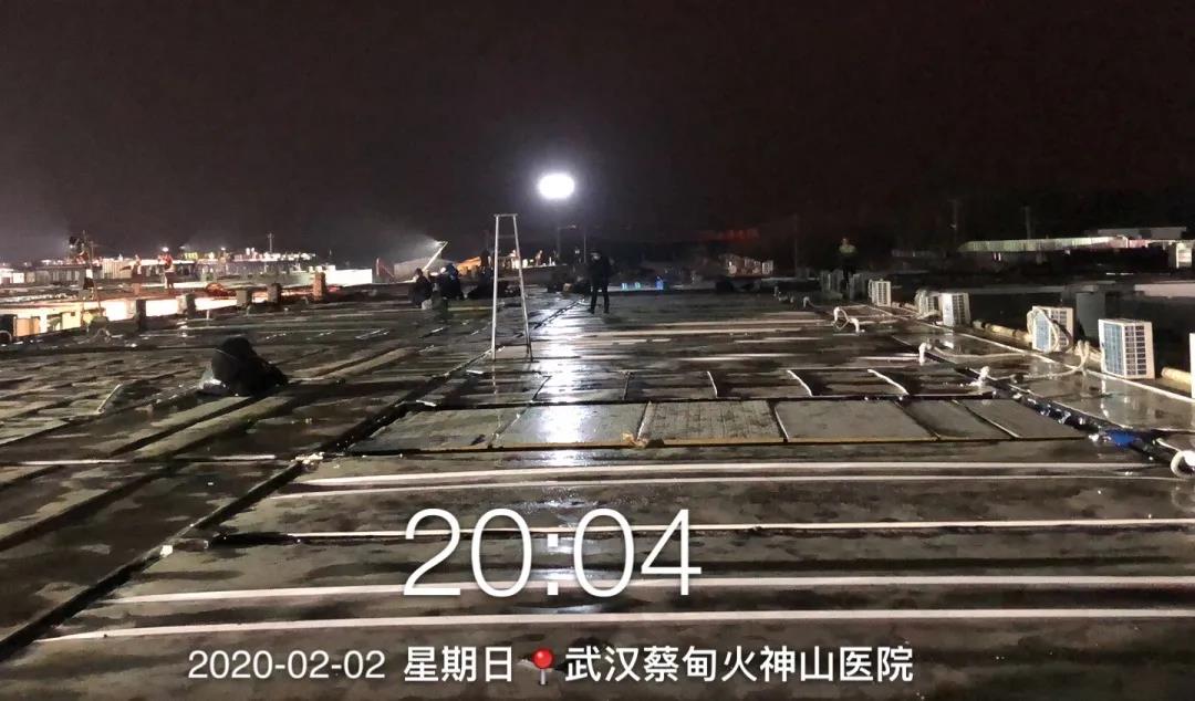 寰俊鍥剧墖_20200427091859.jpg