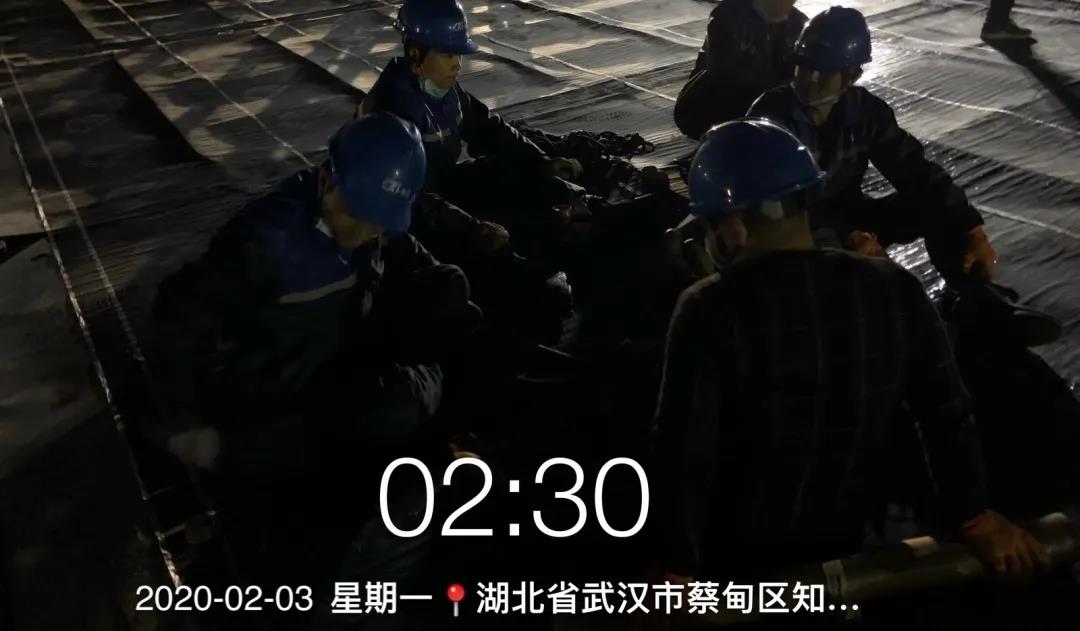 寰俊鍥剧墖_20200427091907.jpg