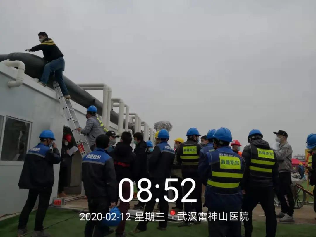 寰俊鍥剧墖_20200427091913.jpg