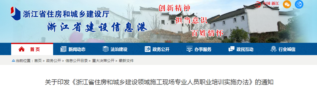 寰俊鍥剧墖_20200427092716.png