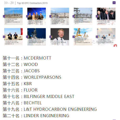 微信图片_20200427092157.png
