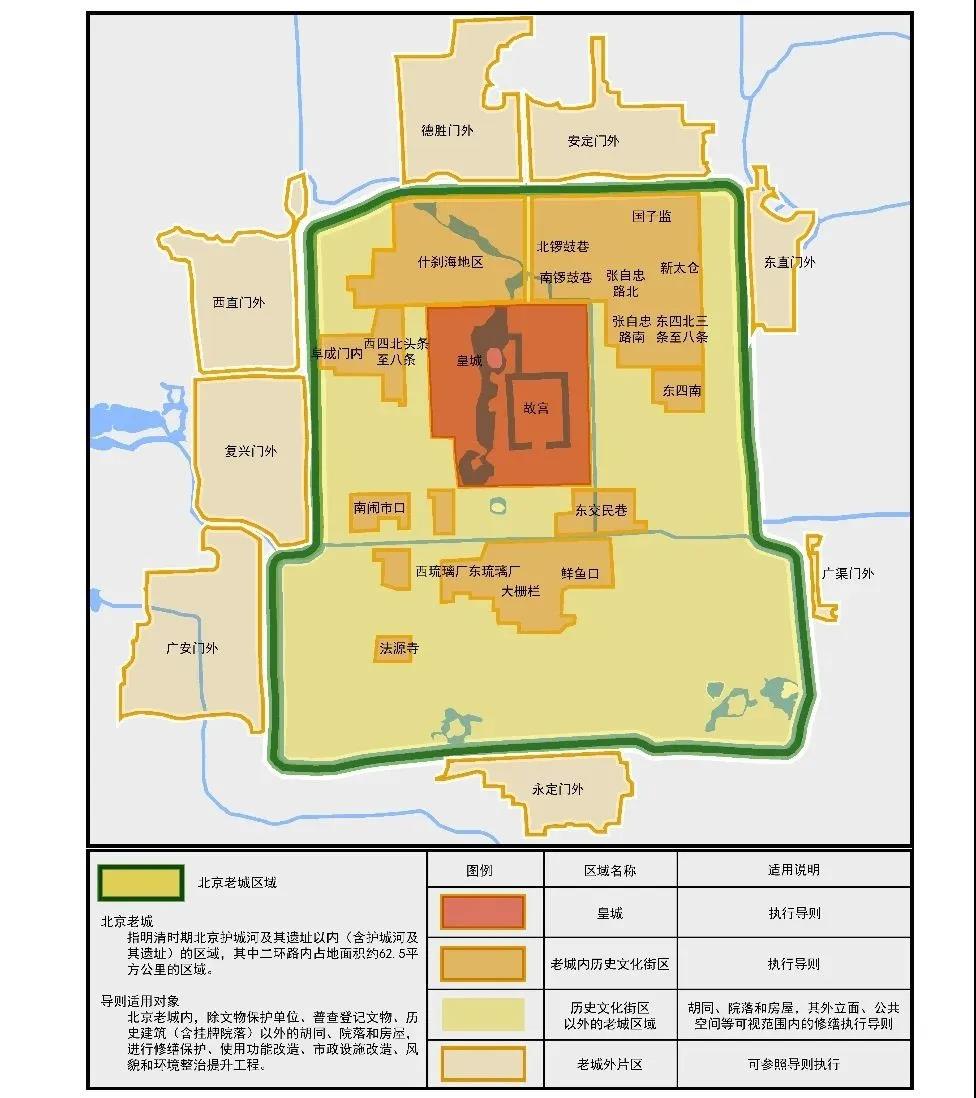 微信图片_20200427094151.jpg