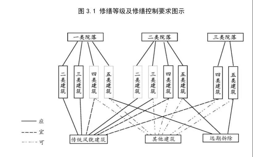 寰俊鍥剧墖_20200427094153.jpg