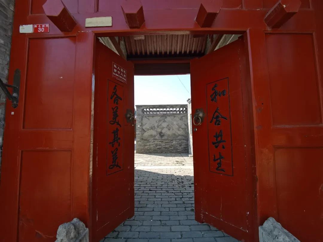 微信图片_20200427094157.jpg