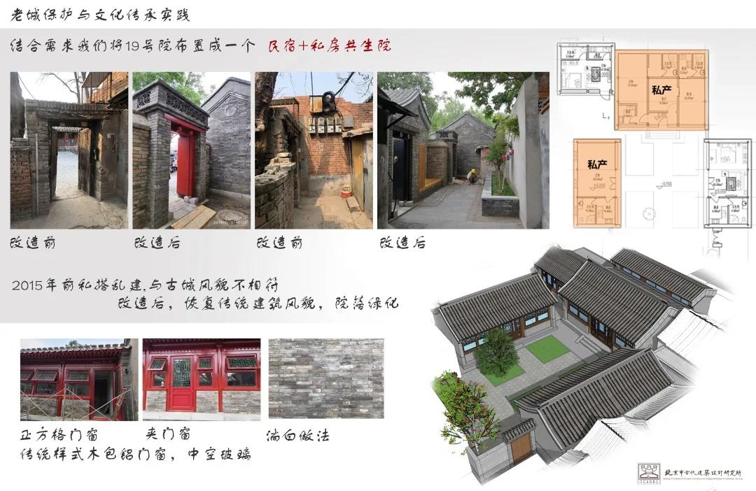 微信图片_20200427094204.jpg