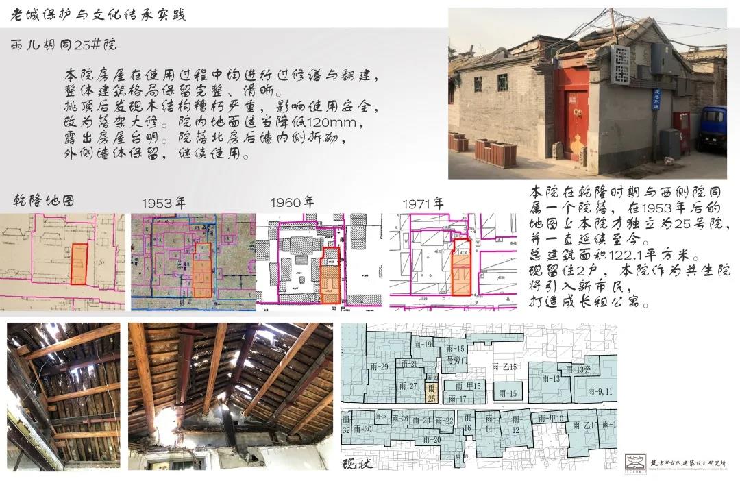 寰俊鍥剧墖_20200427094206.jpg