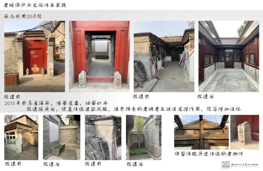 微信图片_20200427094208.jpg