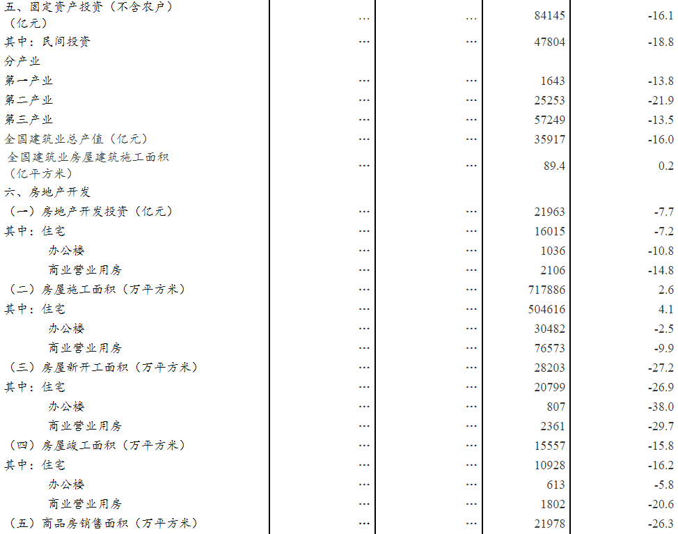 寰俊鍥剧墖_20200427095359.png