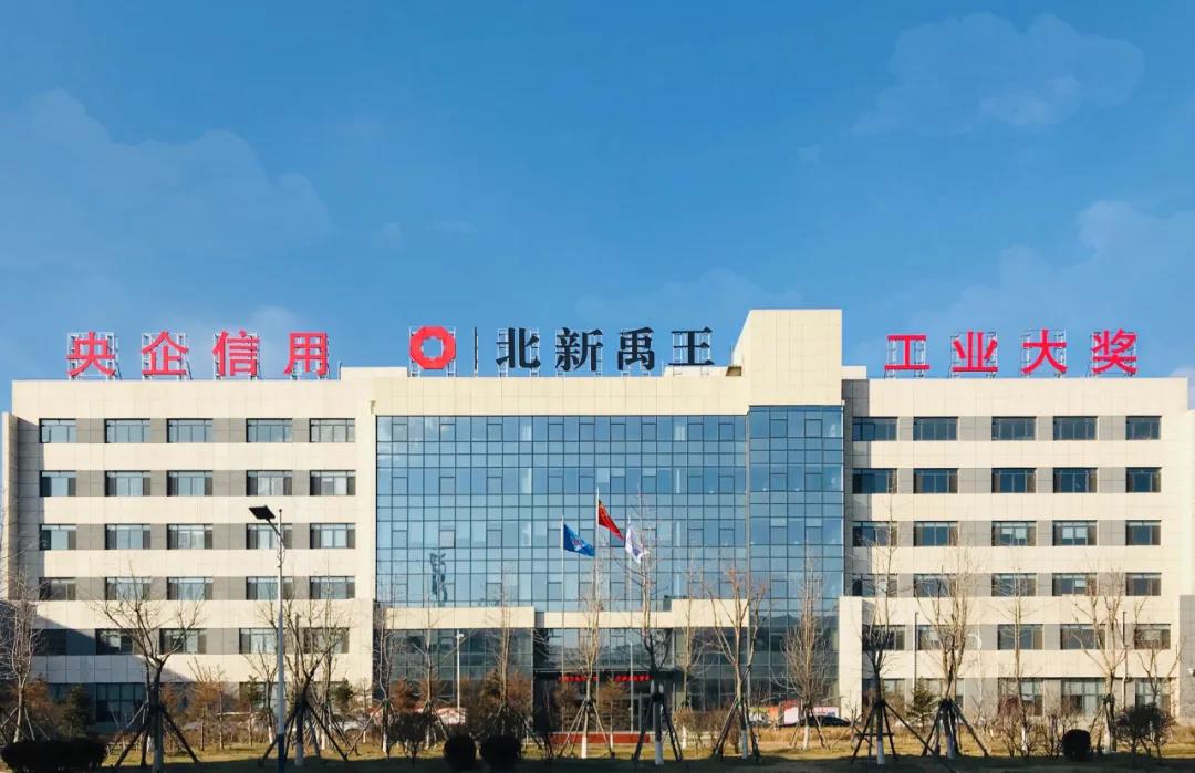 寰俊鍥剧墖_20200427102346.jpg