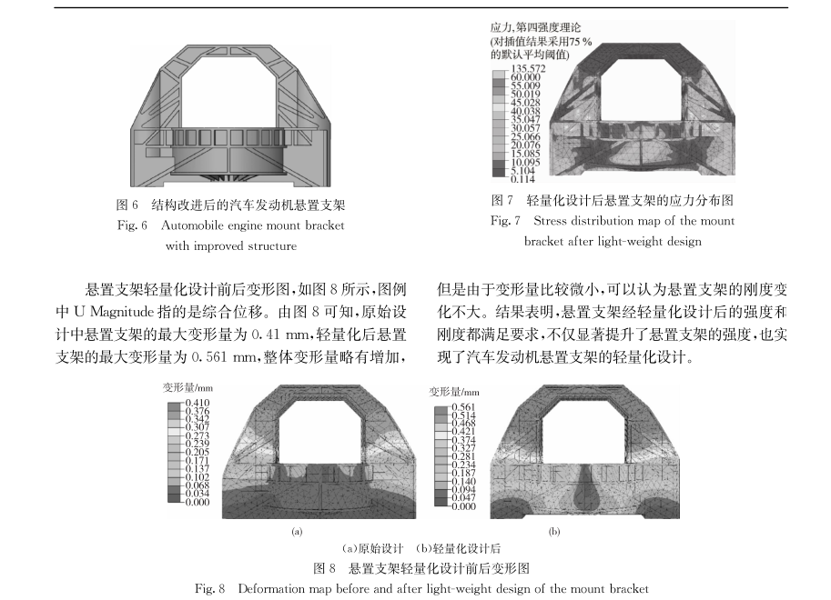 杞婚噺鍖?7.png