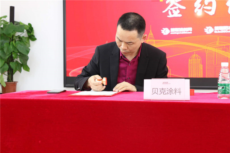 微信图片_20200427153259.jpg