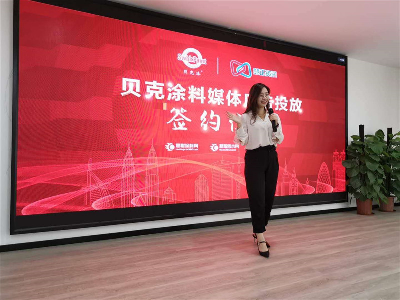 微信图片_20200427153303.jpg