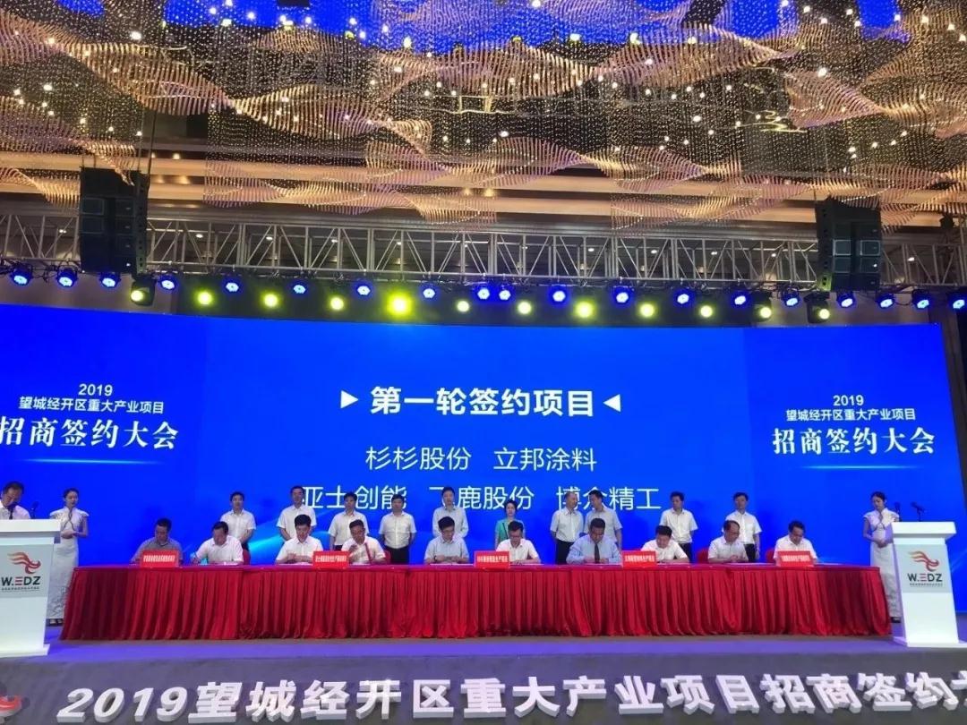 寰俊鍥剧墖_20200427170454.jpg