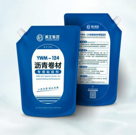 寰俊鍥剧墖_20200428090827.png