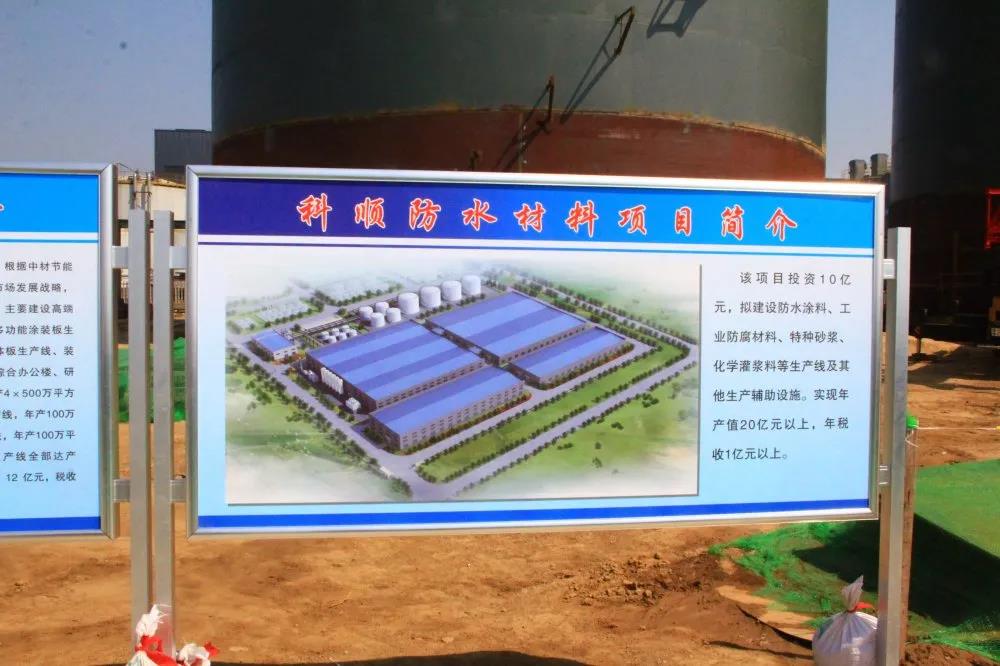 寰俊鍥剧墖_20200428091945.jpg