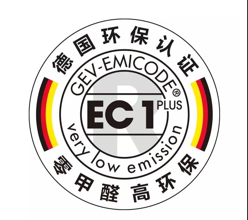 寰俊鍥剧墖_20200428092217.jpg