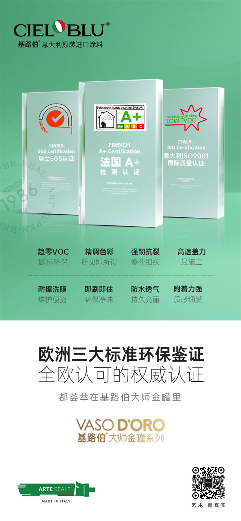 微信图片_20200428095816.jpg