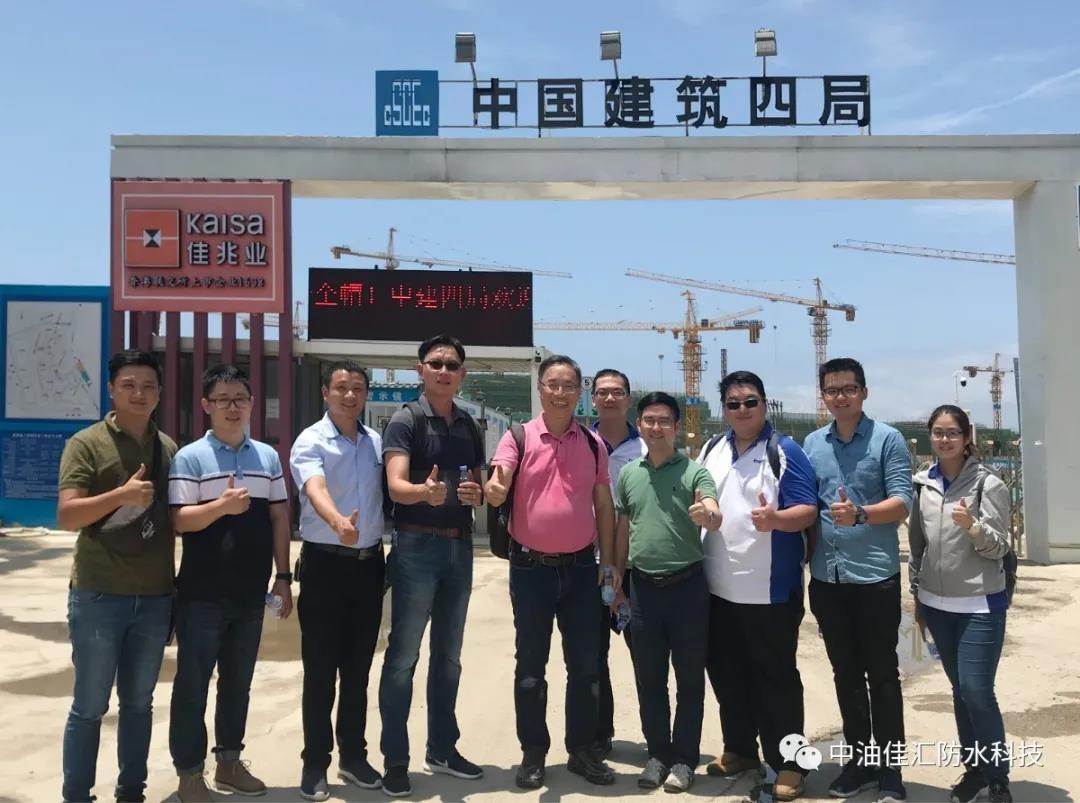寰俊鍥剧墖_20200428100909.jpg