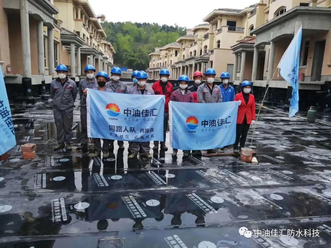 寰俊鍥剧墖_20200428100917.jpg
