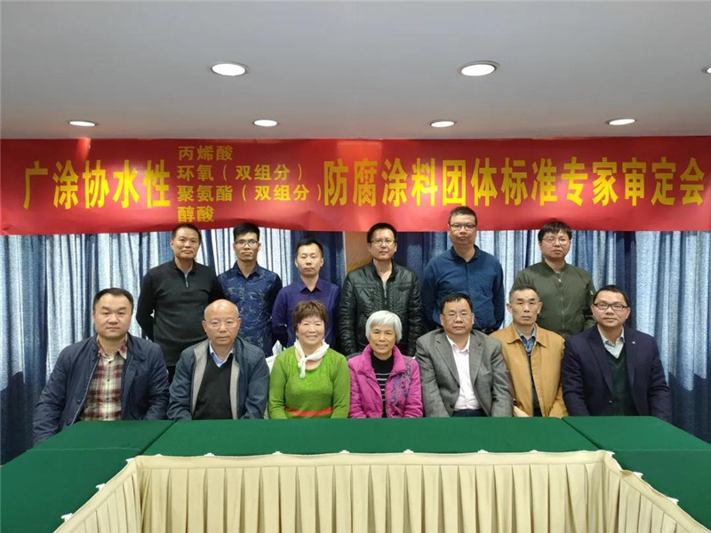 微信图片_20200428104009.jpg