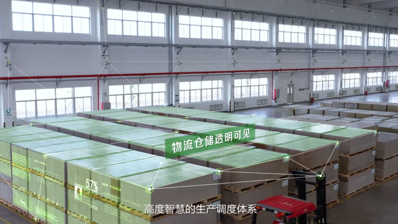 寰俊鍥剧墖_20200428110035.png