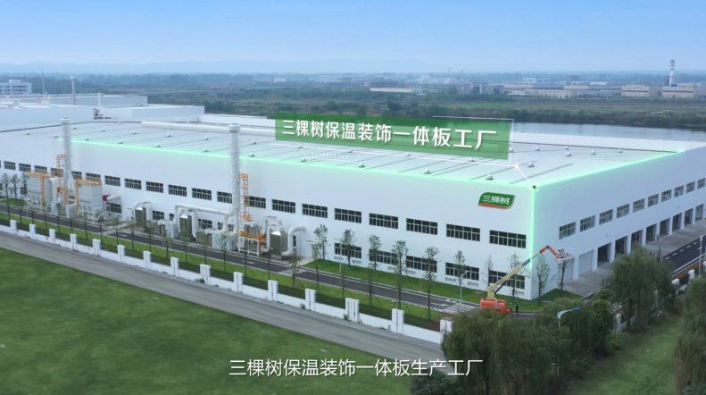 寰俊鍥剧墖_20200428110043.png