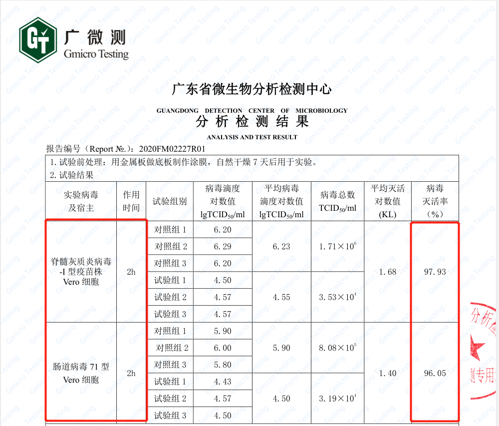 鍥剧墖4.png