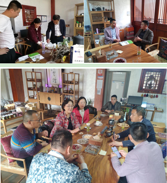 寰俊鍥剧墖_20200428135356.png