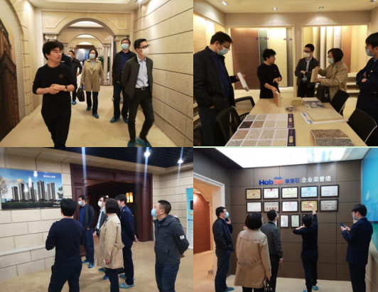 寰俊鍥剧墖_20200428140213.png
