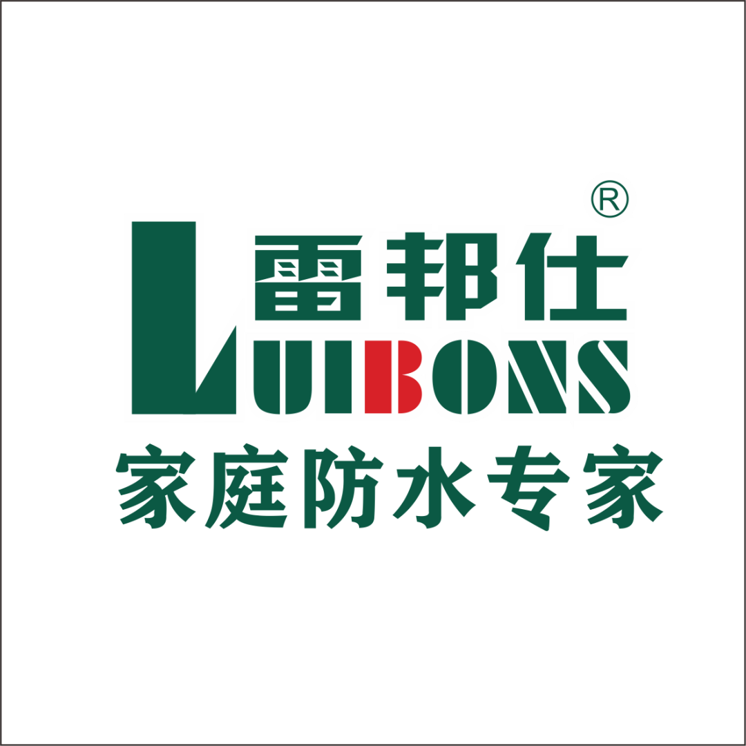 寰俊鍥剧墖_20200428141557.png