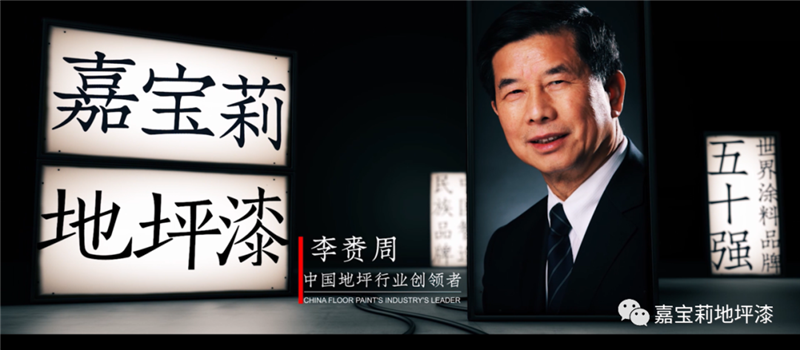 微信图片_20200428161840.png