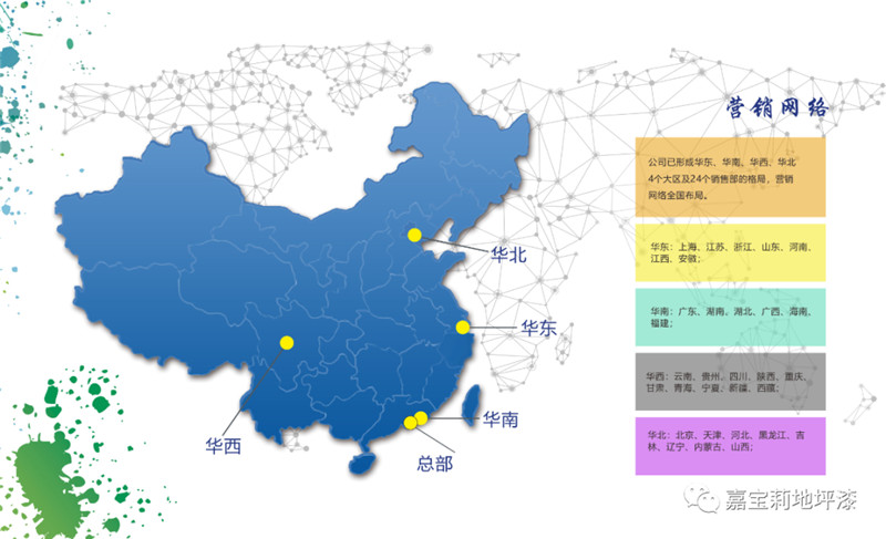 微信图片_20200428161905.jpg