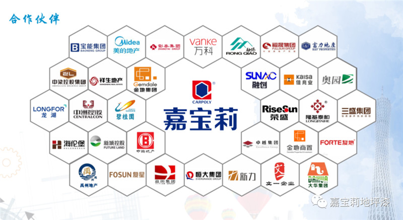 微信图片_20200428161914.jpg