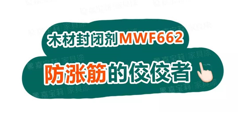 微信图片_20200428170836.jpg