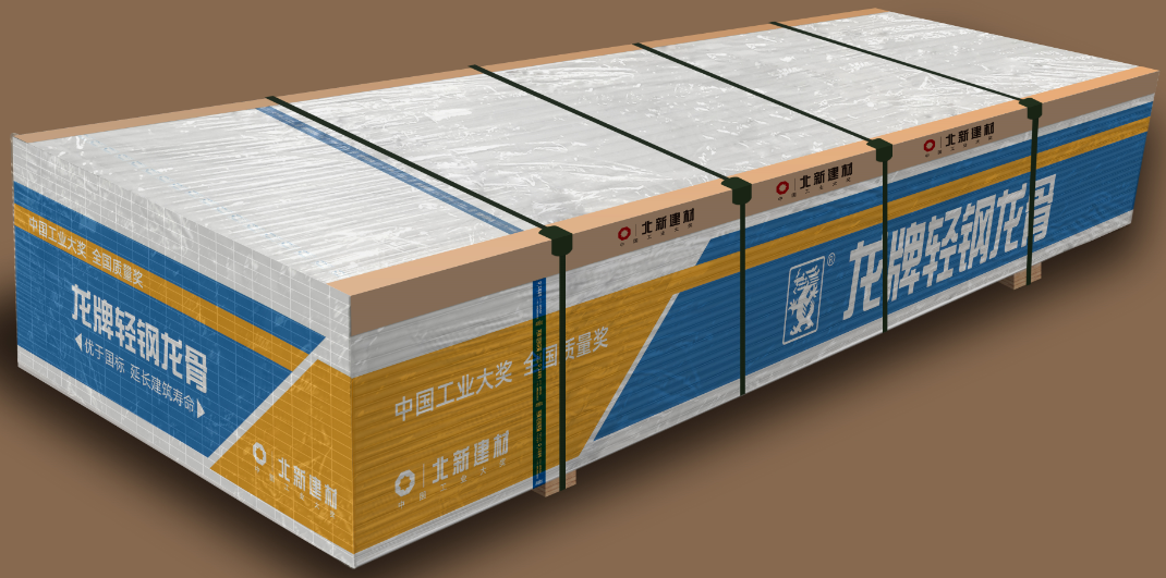 微信囄_20200429091147.png