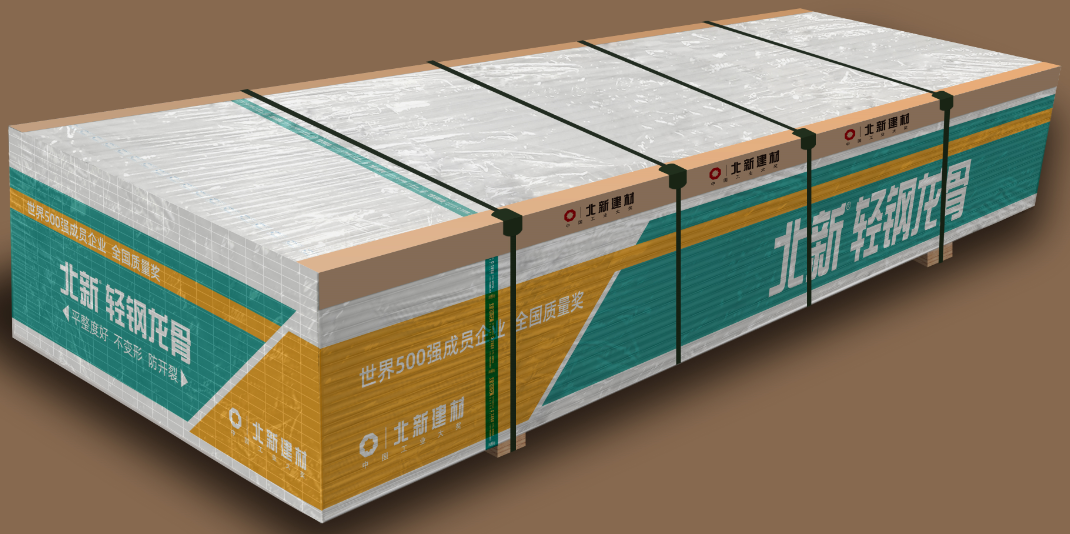 微信囄_20200429091149.png