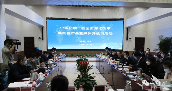 涓浗鍖栧💺.jpg