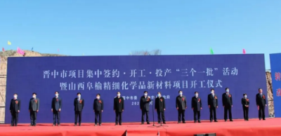 寰俊鍥剧墖_20200429102934.png