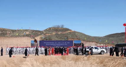 寰俊鍥剧墖_20200429102937.png