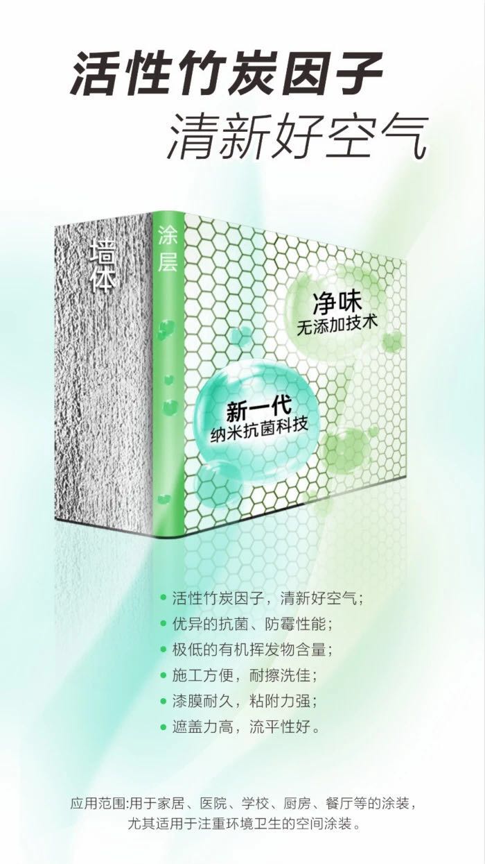 浼婃?濇浖2.jpg
