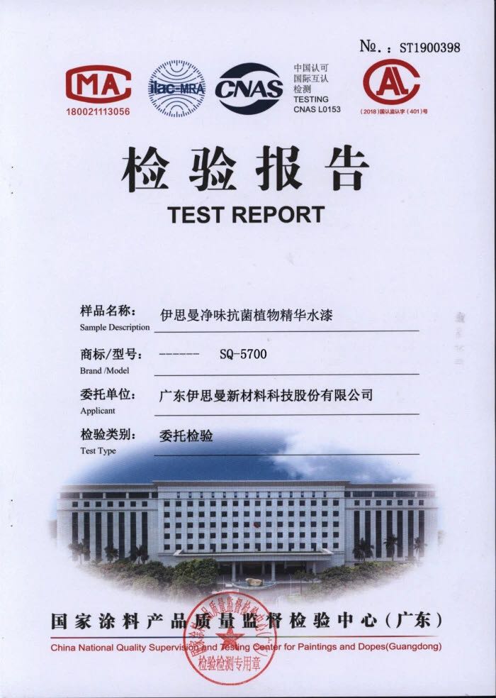 浼婃?濇浖3.jpg