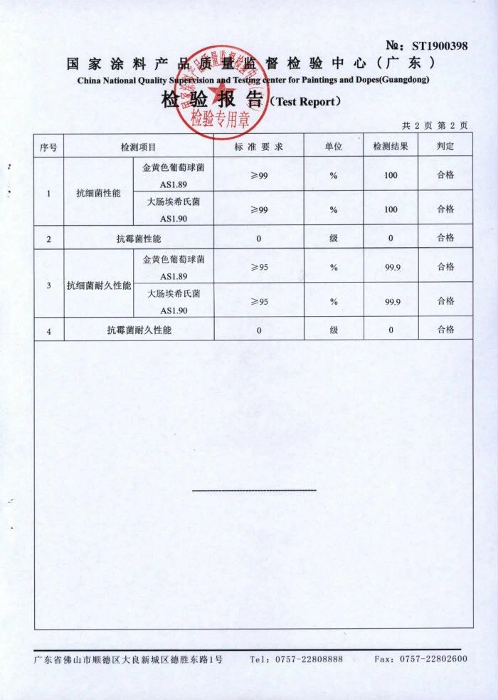 浼婃?濇浖5.jpg