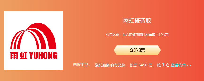 闆ㄨ櫣锛堢摲鐮栬兌锛?.png