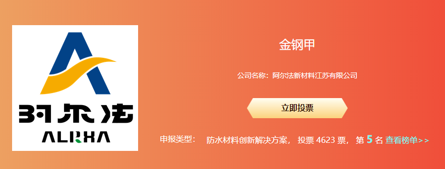 闃垮皵娉曪紙鍒涙柊锛?.png