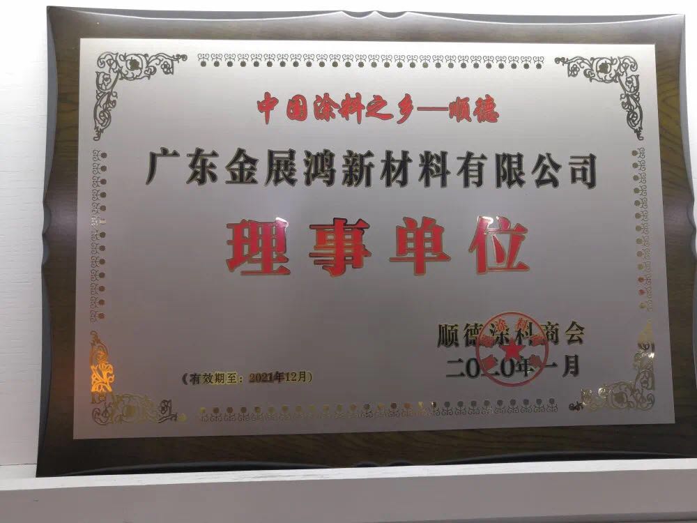 閲戝睍楦?1.jpg