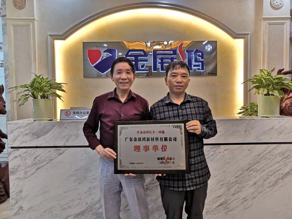 閲戝睍楦?2.jpg