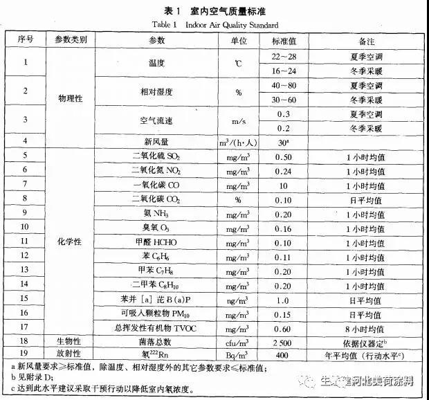 微信图片_20200429151642.jpg