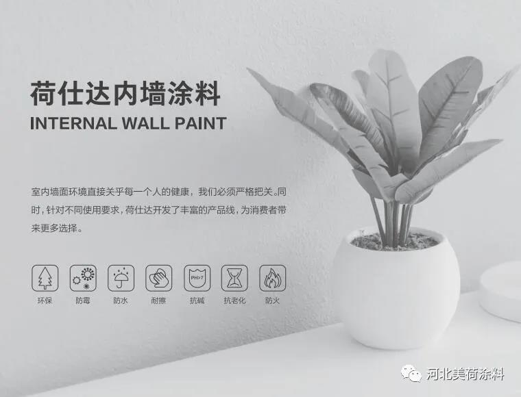 微信图片_20200429151644.jpg