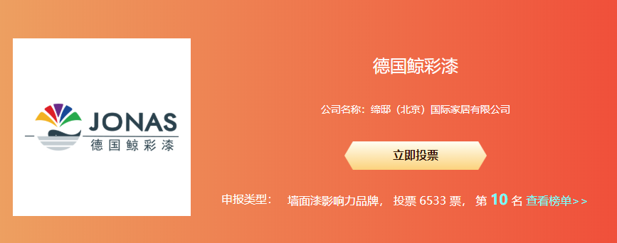 寰峰浗椴稿僵婕?.png