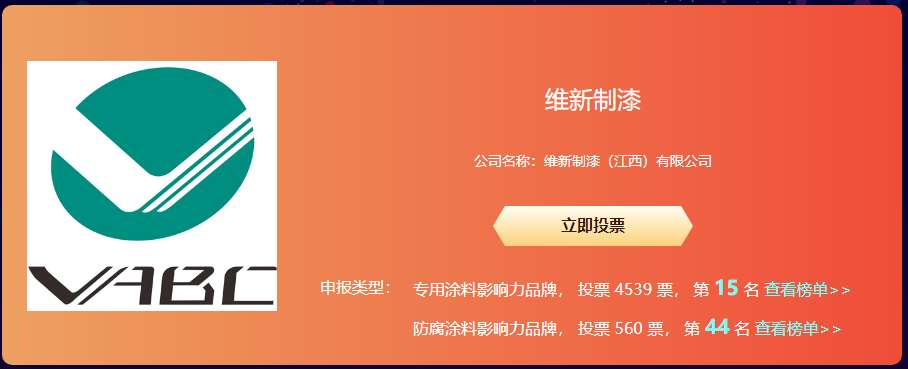 微信囄_20200429124316.jpg